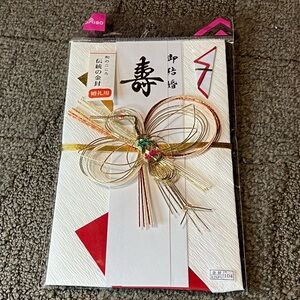 Traditional Japanese Gift Envelope for Wedding Money Kinpu Gold Red Mizuhiki